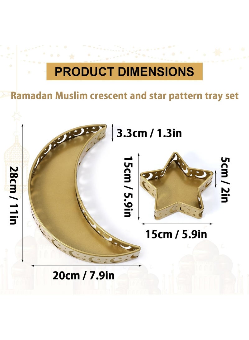 لوبيتيز مجموعة من 2 طبق رامadan، طبقان من الحديد على شكل قمر ذهبي ونجوم لعيد الفطر، مناسبة للحفلات، يمكن استخدامها كزينة لطاولة الطعام أو لحفظ الحلويات - Image 3