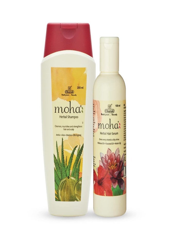 موها: شامبو عشبي للشعر | شامبو لطيف لجميع أنواع الشعر 200 مل وسيروم عشبي للشعر للرجال والنساء 100 مل | سيروم غير لزج لشعر ناعم كالحرير (مجموعة شامبو وسيروم للشعر) - Image 1