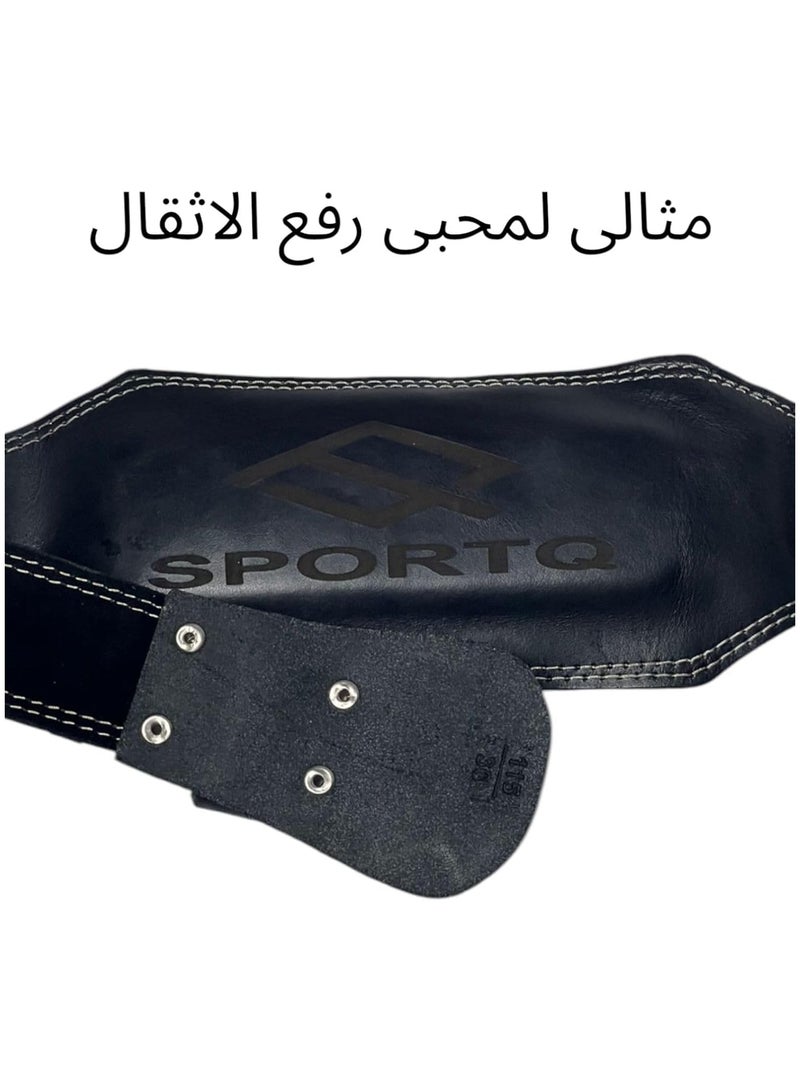 سبورت كيو حزام رفع أثقال من سبورت كيو®️ جلد طبيعي عالي الجودة، يوفر دعمًا قويًا ومريحًا أثناء التمارين الثقيلة، مثالي للرياضيين ومحبي كمال الأجسام، تصميم متين وأنيق - Image 3