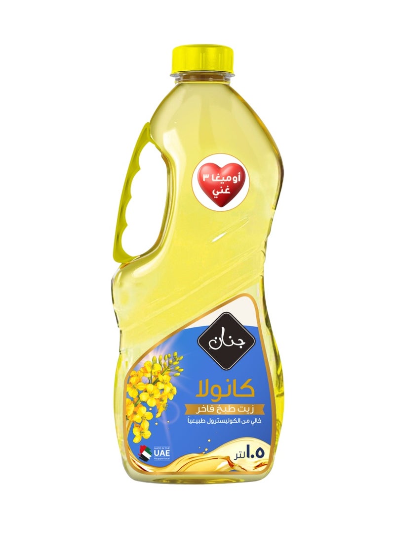 Jenan Canola Oil - Image 2
