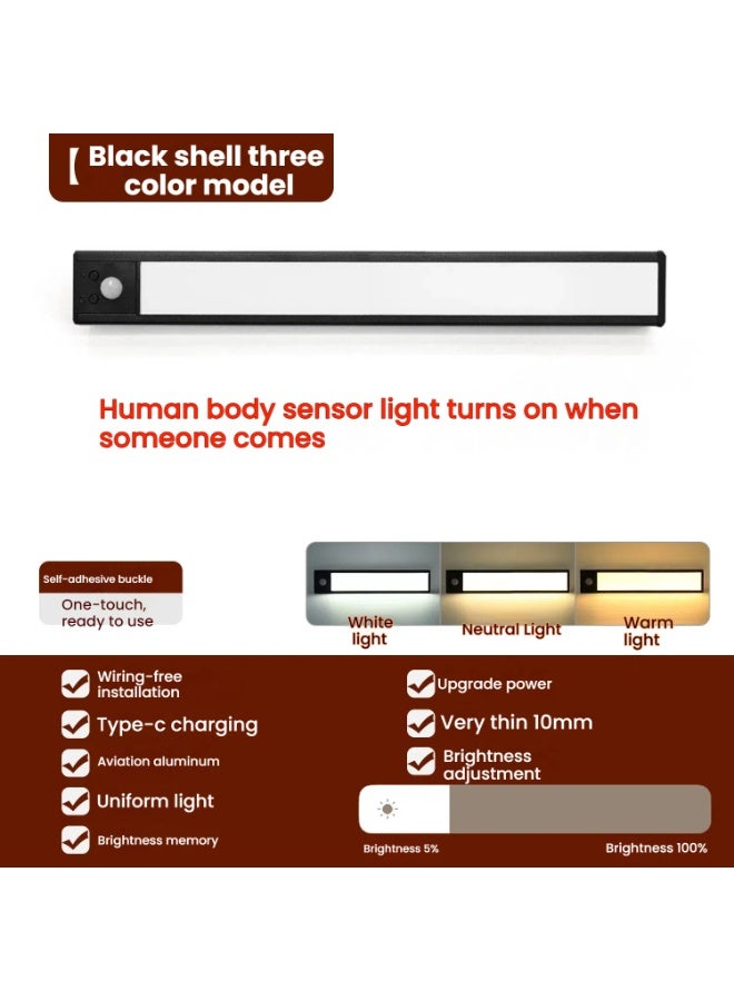 60cm Ultra-thin closet light cabinet light led body sensor night light wireless charging electromagnetic suction lamp bedside light bar light strip 60cm - Image 2