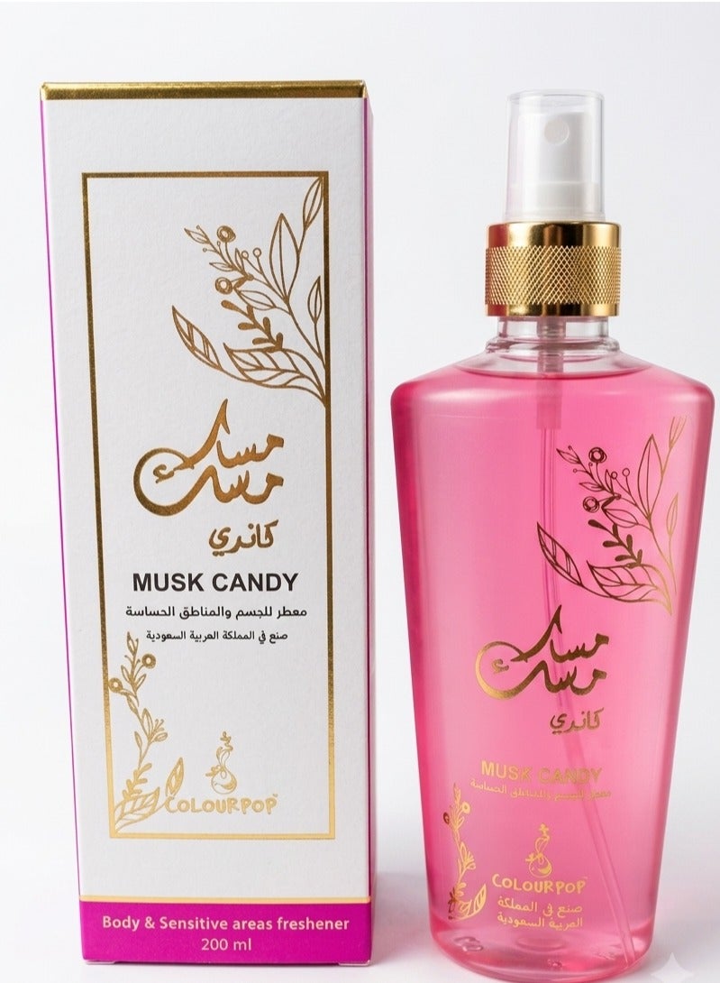 عطر مسك كاندي للجسم والمناطق الحساسة 200 مل