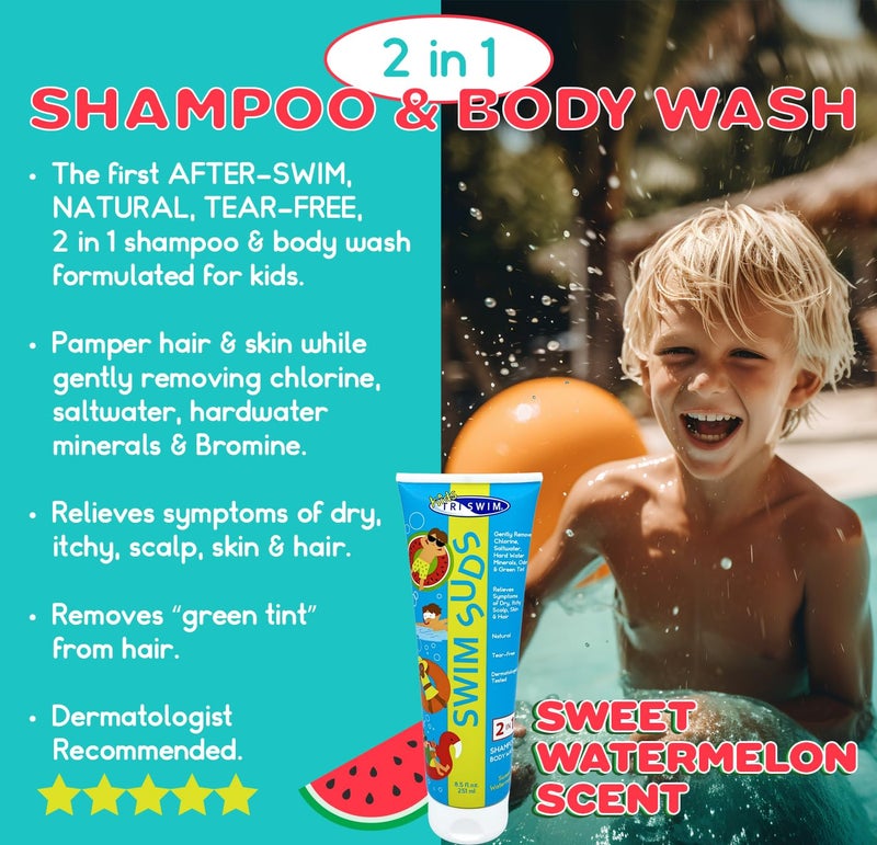 Triswim شامبو وغسول الجسم للأطفال TRISWIM 2 في 1 | يزيل الكلور ومياه البحر برفق | يضمن روتين ما بعد السباحة الممتع لأطفالك - Image 3