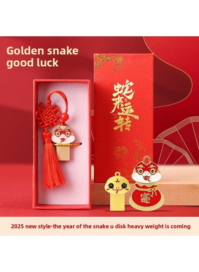 Year Of The Snake USB Flash Drive Customized Metal 128g Advertising Souvenir Cartoon Stylish High-Speed Large Capacity Customized Gift USB Flash Drive-Color:U Disk + Gold Pen + Notepad + Gift Box + Keychain-Capacity:16GB - Image 1