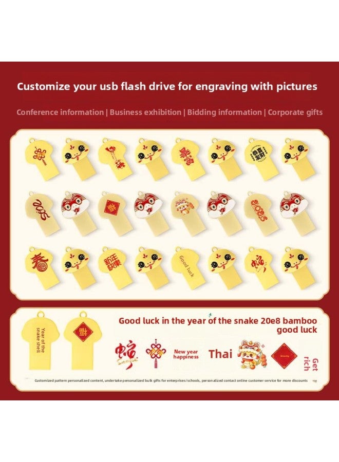 Year Of The Snake USB Flash Drive Customized Metal 128g Advertising Souvenir Cartoon Stylish High-Speed Large Capacity Customized Gift USB Flash Drive-Color:U Disk + Gold Pen + Notepad + Gift Box + Keychain-Capacity:16GB - Image 4