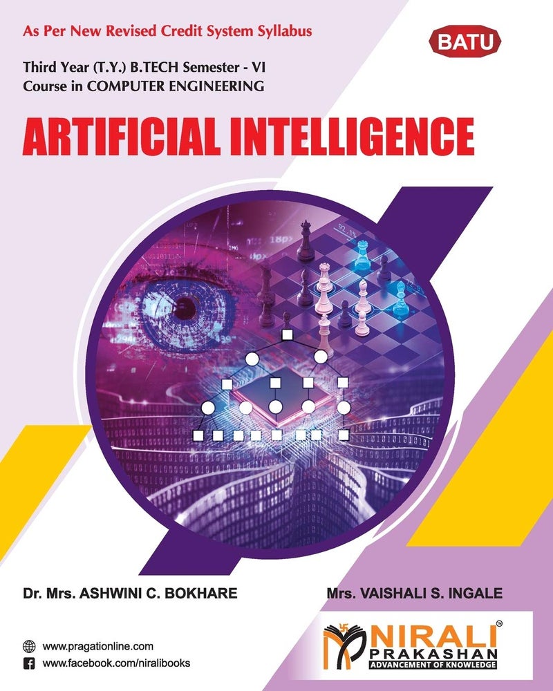 ARTIFICIAL INTELLIGENCE (ELECTIVE - V)  - Image 1