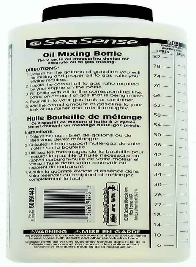 Unified Marine Seasense (50091443) Oil Mixing Bottle