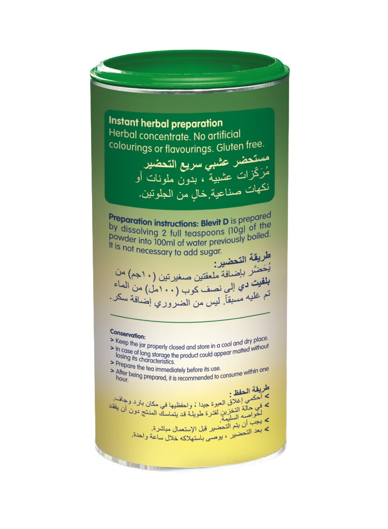 Blevit Camomile And Fennel Tea For Infants And Adults 200 g - Image 3