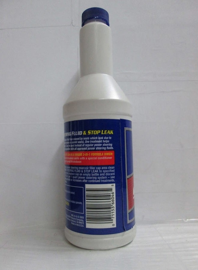 STP 17925 Power Steering Fluid & Stop Leak, 12 fl. oz. - Image 2