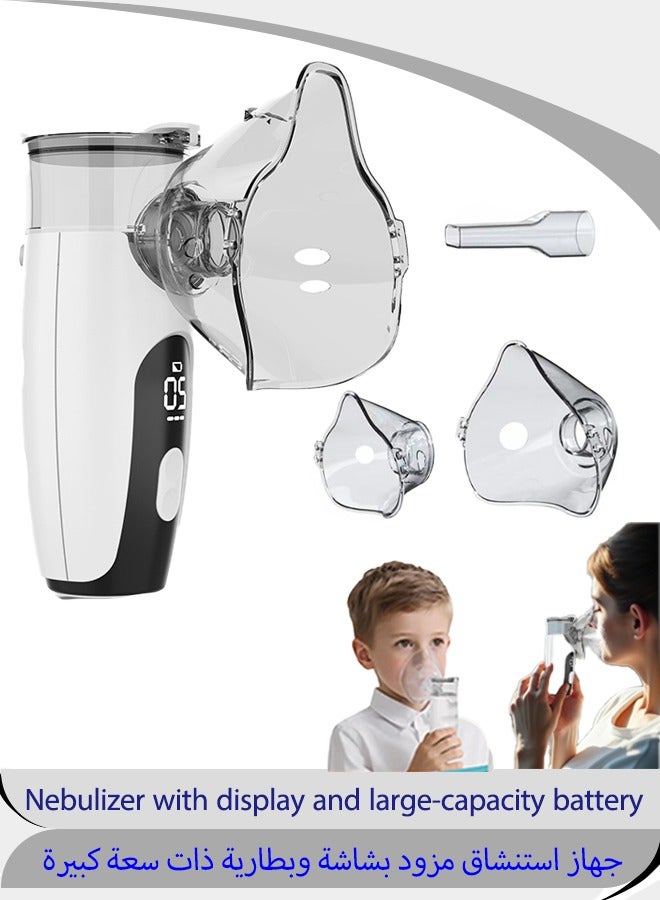 كيلو كيلو فولت أحدث جهاز استنشاق رقمي ذكي وملون للبالغين والأطفال، جهاز استنشاق محمول باليد مزود بوظيفة مؤقت - جهاز استنشاق شبكي بالموجات فوق الصوتية، جهاز استنشاق بخار بارد كبير، تشغيل هادئ، بطارية تدوم طويلاً بسعة 300 مللي أمبير، مناسب للمنزل والمكتب والسفر - Image 1