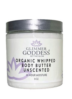 glimmer goddess GLIMMER GODDESS Organic Whipped Body Butter - Unscented, Vegan, 24 hour Hydration, Reduces Stretch Marks, For Eczema and all Skin Types, Baby Friendly, Organic Ingredients 8 oz  - Image 1