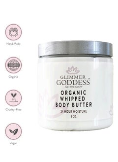 glimmer goddess GLIMMER GODDESS Organic Whipped Body Butter - Unscented, Vegan, 24 hour Hydration, Reduces Stretch Marks, For Eczema and all Skin Types, Baby Friendly, Organic Ingredients 8 oz  - Image 2