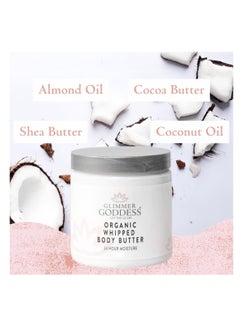 glimmer goddess GLIMMER GODDESS Organic Whipped Body Butter - Unscented, Vegan, 24 hour Hydration, Reduces Stretch Marks, For Eczema and all Skin Types, Baby Friendly, Organic Ingredients 8 oz  - Image 3