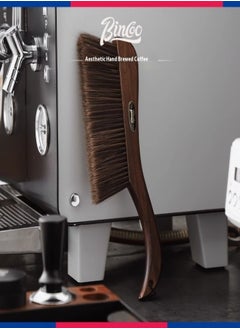 Bincoo Bincoo Sandalwood Coffee Cleaning Brush – Premium Desktop Broom for Coffee Grounds with Hanging Loop  - Image 4