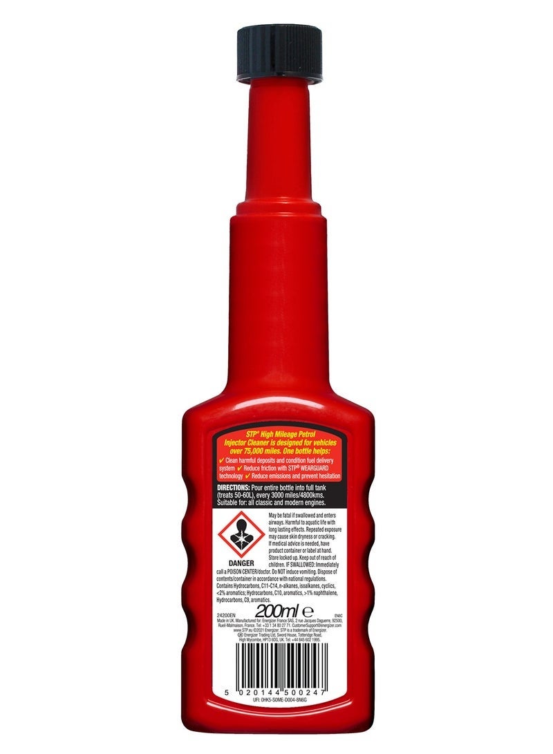 اس تي بي منظف حاقن البنزين من STP، 200 مل، منظف نظام الوقود، يعزز الأداء وكفاءة استهلاك الوقود، يعيد القوة للمحرك - Image 5
