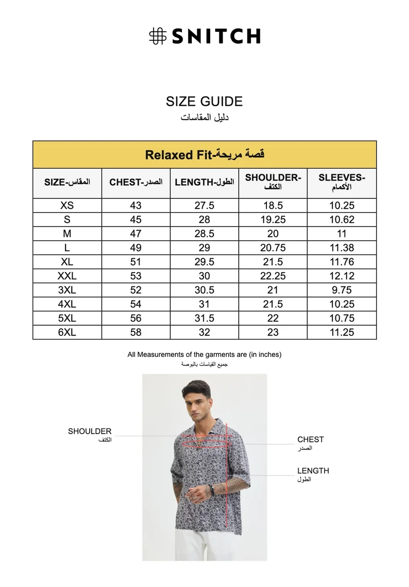 SNITCH Grey Grey Geometric Half Sleeve Relaxed Shirt for Men | Best Price UAE