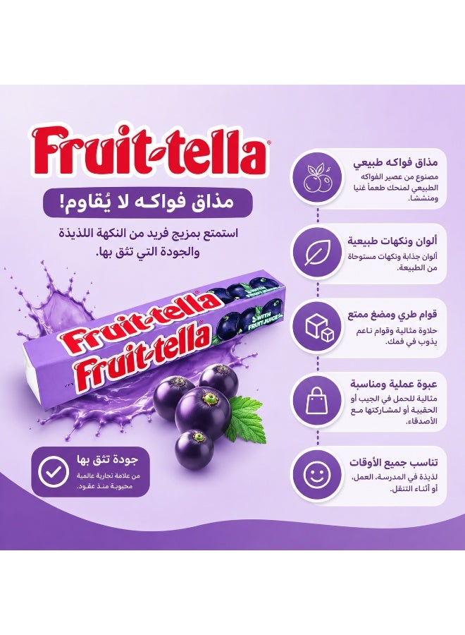 فروتيلا بنكهة التوت الأزرق مع عصير الفاكهة، حلوى مطاطية طرية بنكهة الفواكه، 33 جم، عبوة 2 رول - Image 3