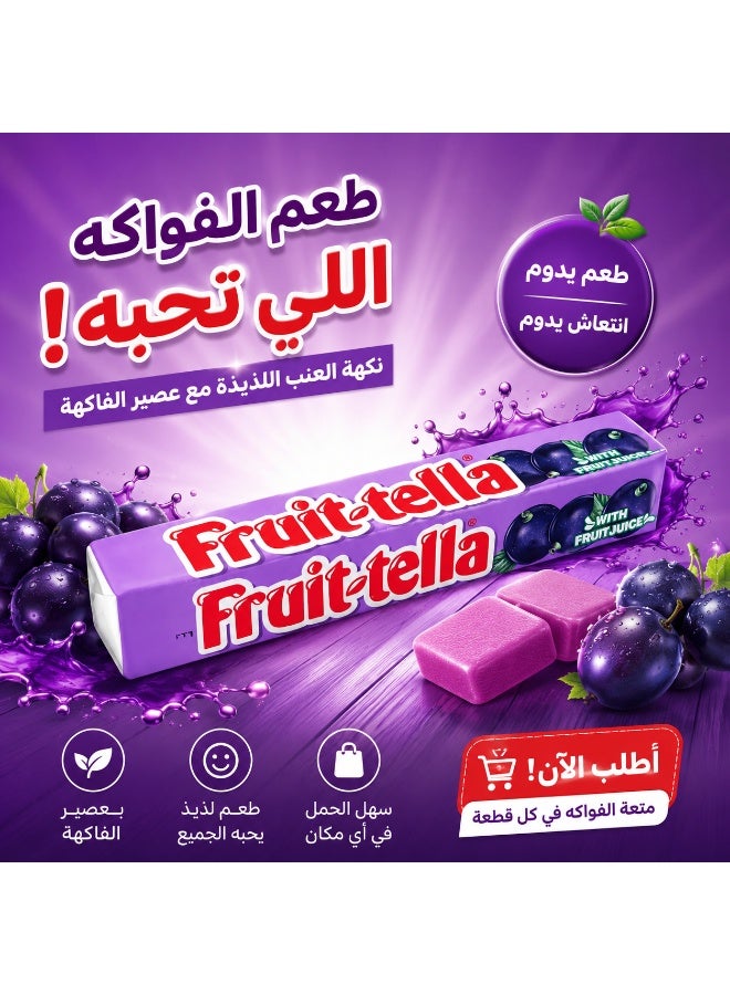 فروتيلا بنكهة التوت الأزرق مع عصير الفاكهة، حلوى مطاطية طرية بنكهة الفواكه، 33 جم، عبوة 2 رول - Image 2