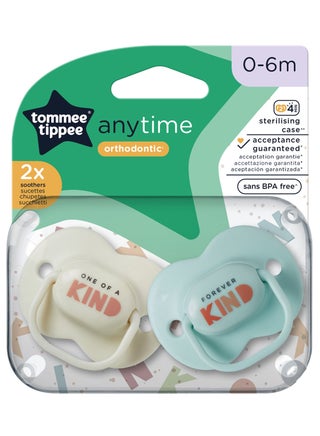 Pack Of 2 Every Day Orthodontic Pacifiers - Assorted For 0-6 Months - view 3