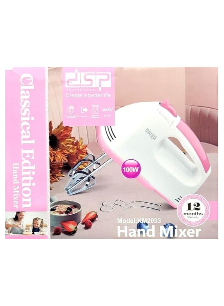 دي اس بي خلاط يدوي DSP KM2033 بقوة 120 واط، مضرب بيض، خلاط حساء  - Image 5