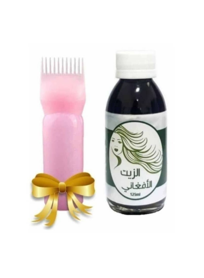 A set contains the original Afghani oil250ml