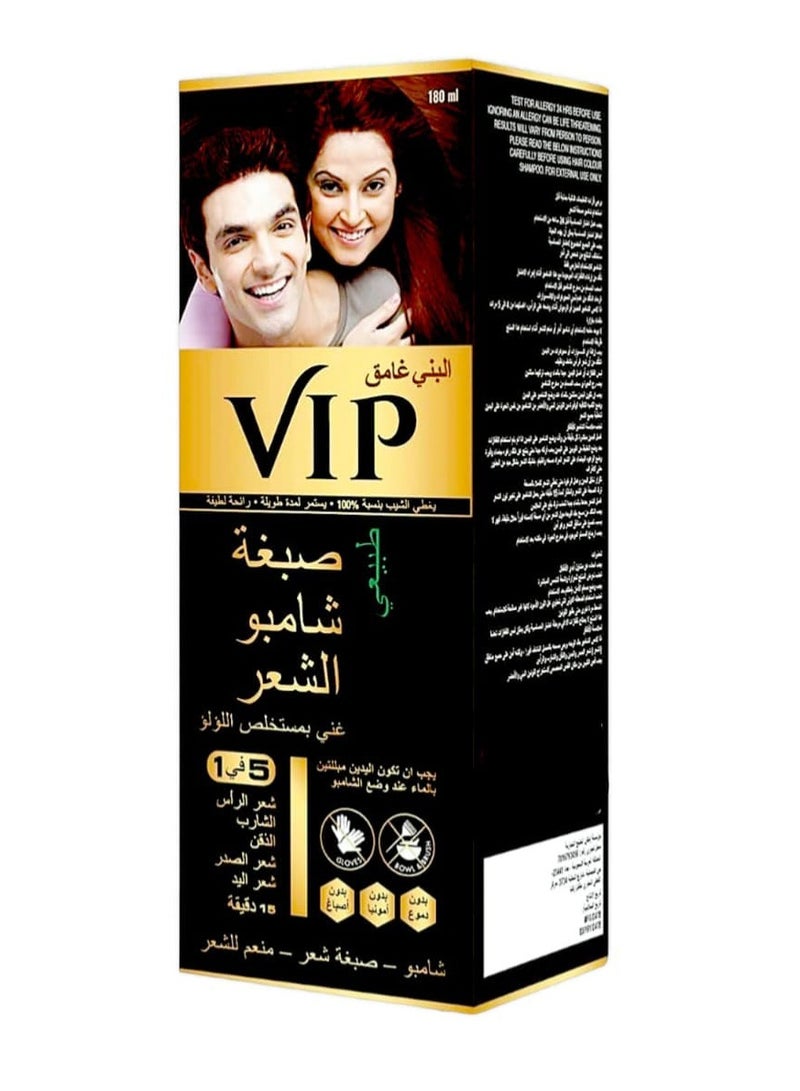 VIP Dark Brown Hair Dye Shampoo 180 milliliters
