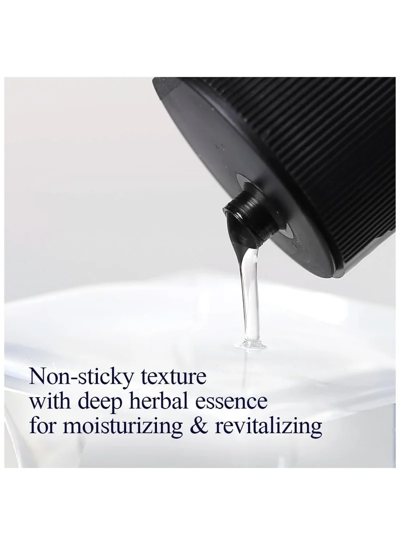 Pyunkang Yul Essence Toner 30Ml