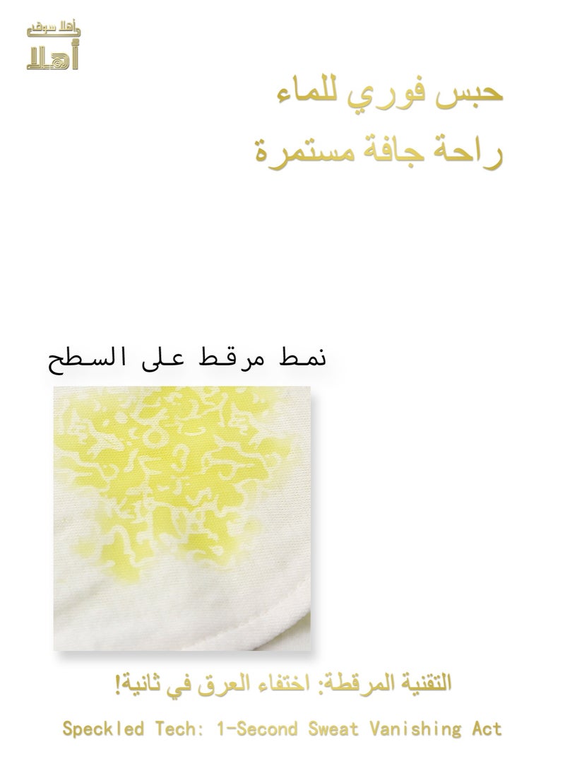 مناشف عرق للأطفال بطباعة أسد ونمر – قطن 100% بتجفيف سريع-النمر الصغير - Image 5