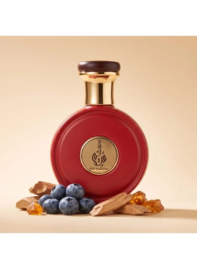 عطور ايه ام دي عطر أنا مريم من  للعطور للرجال والنساء أو دي بارفان  مل