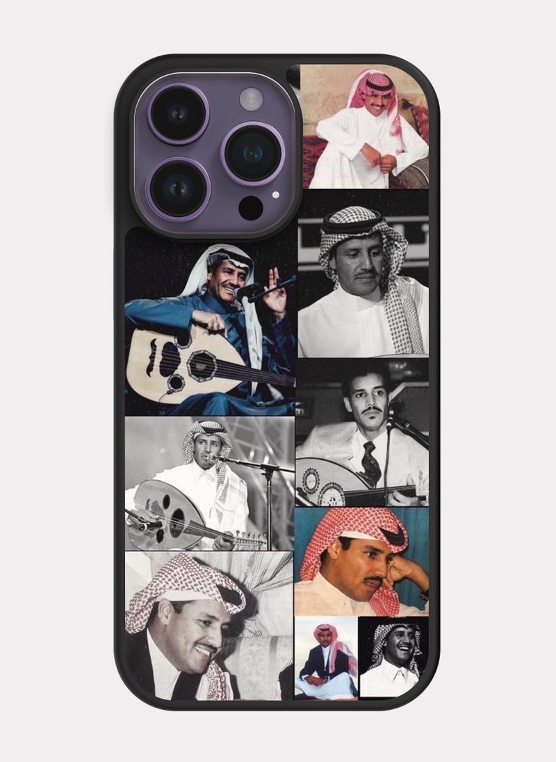 PXLAAT iPhone 14 Pro Max case cover Khalid Abdulrahman - Image 1