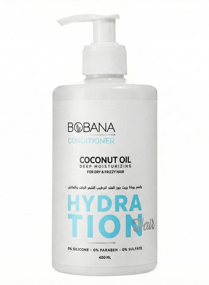بوبانا بلسم بزيت جوز الهند للترطيب العميق وتنعيم الشعر الجاف والمجعد – 400 مل