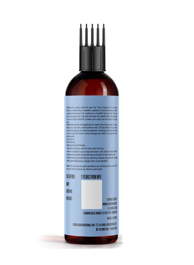 RS Tulsi Ayurvedic Cool Hair Oil to reduce Stress, Hair fall, Promote Hair growth, reduce Dandruff and prevent graying of Hair (Medium, 100 ml) - Image 2