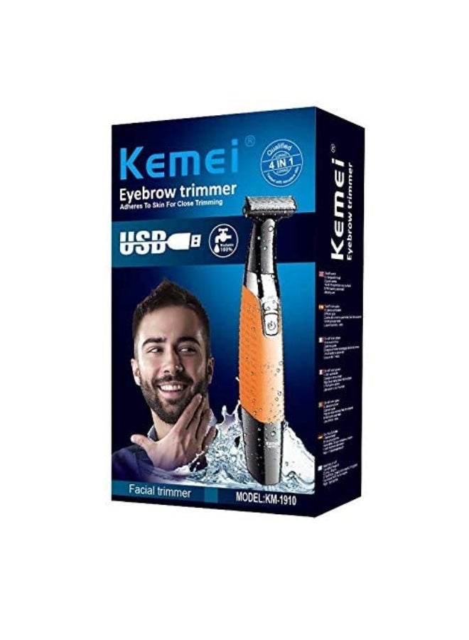 كيم آلة حلاقة الحواجب واللحية للرجال Kemei km-1910 تعمل جافة ورطبة - Image 3