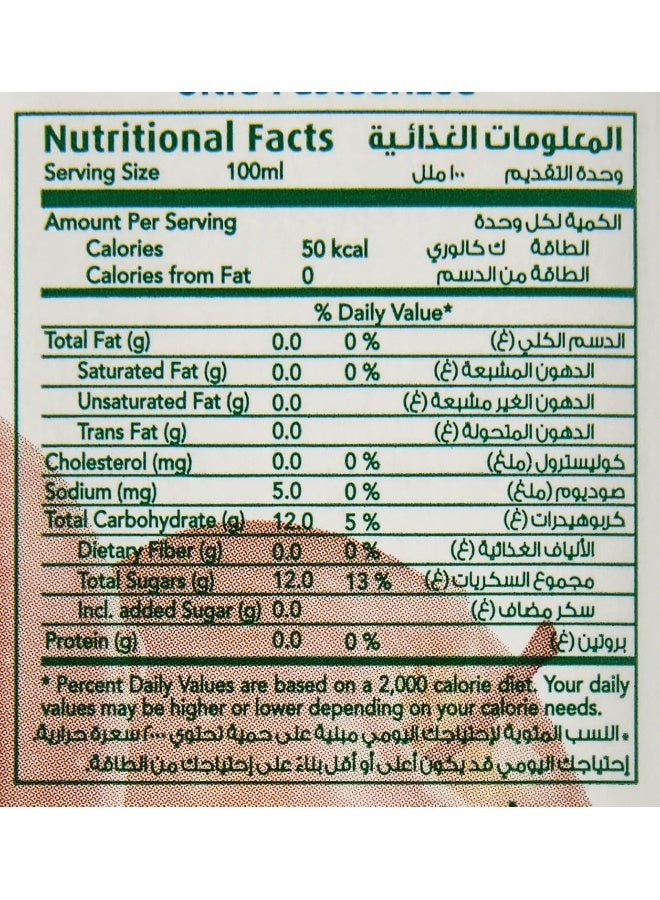 Kdd Apple Juice, 6 X 180 Ml - Pack Of 1 - Image 2