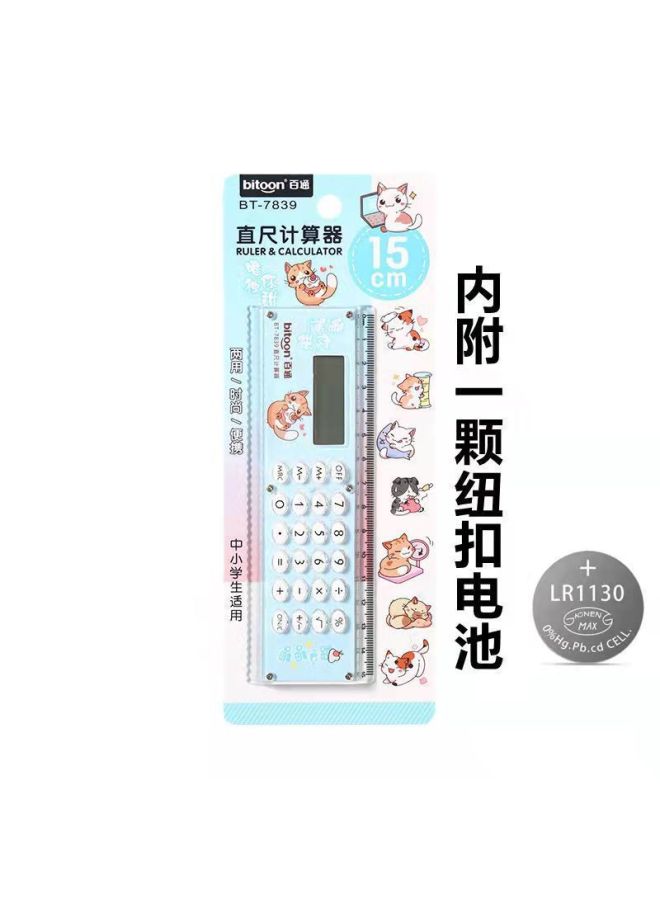 Korean Creative Ruler Calculator Girl's Heart Small Fresh Ruler Mini Small Size Student Computer Cute Prizes