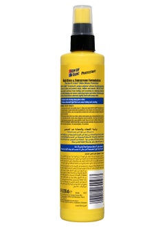 STP Son Of A Gun Protectant 10Oz, Shines And Protects Vunyl, Rubber And Plastic, New Car Scent, 1 Piece  - Image 2