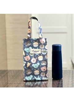 1 x 5 pcs New Korean Style Waterproof Tote for Bottles and Umbrellas Cyan Elephant