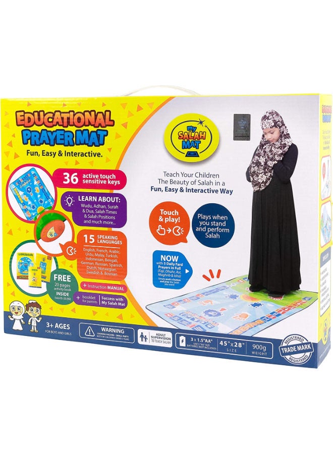 My Salah Mat-Educational Toys & Games 