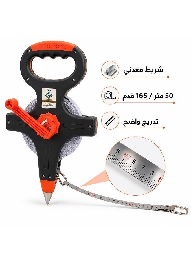 MQ 50m / 165ft Steel Measuring Tape with Open Reel and Hand Crank, Black/Orange - Image 1