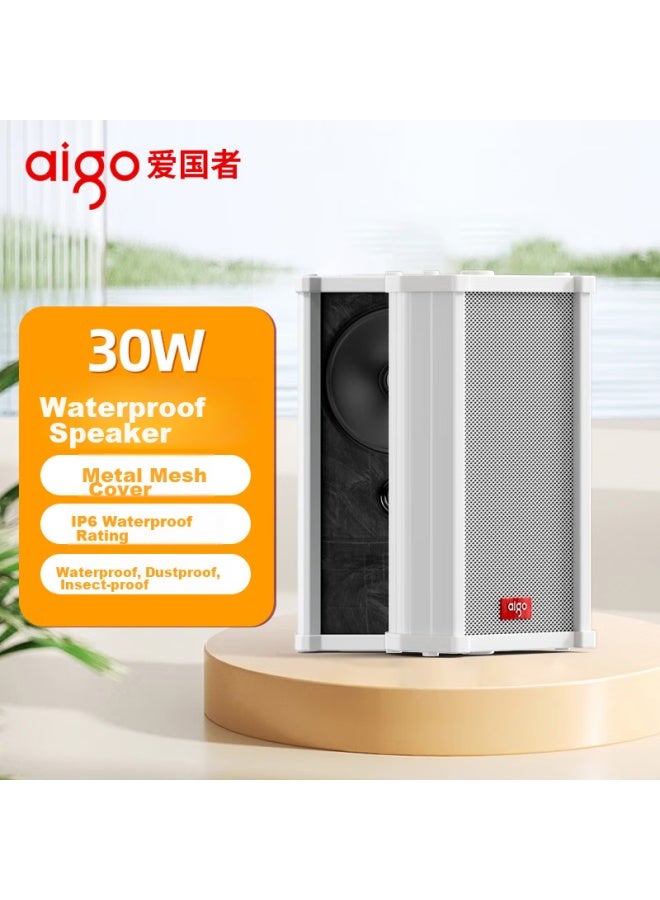 Patriots Aigo 30w Waterproof Column Speaker Outdoor Amplifier, Shop Outdoor Special Wall-mounted Speaker, School Public Address Loudspeaker, Commercial Use - Image 1