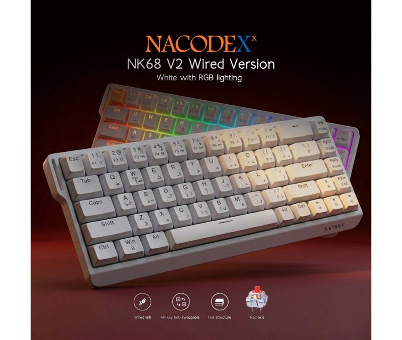 ناكوديكس كيبورد ألعاب احترافي NACODEX مدمج (عربي/إنجليزي)، إضاءة RGB متعددة الألوان، تصميم ميني أبيض أنيق للسيت اب والقيمنق - Image 1