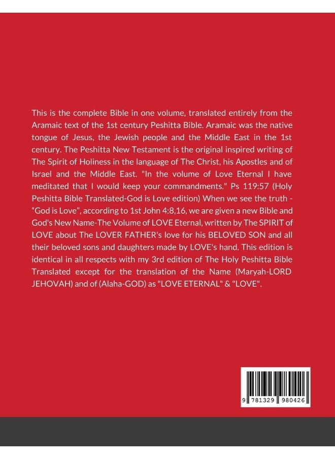 The Holy Peshitta Bible Translated ("God is Love" Edition)  - Image 2