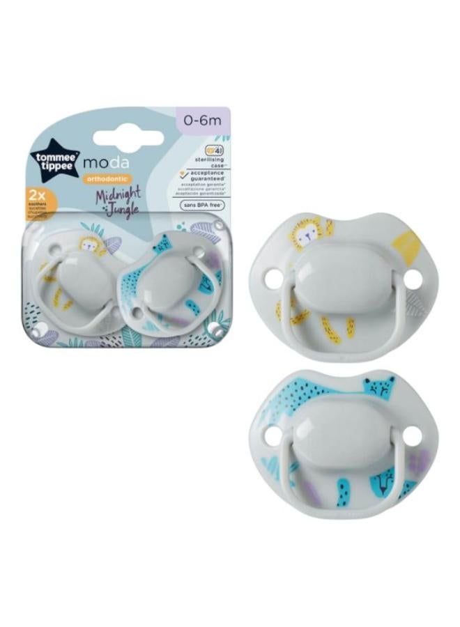 كورال هاي مودا ميدنايت جنغل جراي