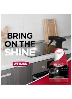 Weiman Cooktop Daily Cleaner & Polish For Ceramic, Glass, Induction Stovetops - 2 Pack  - Image 5