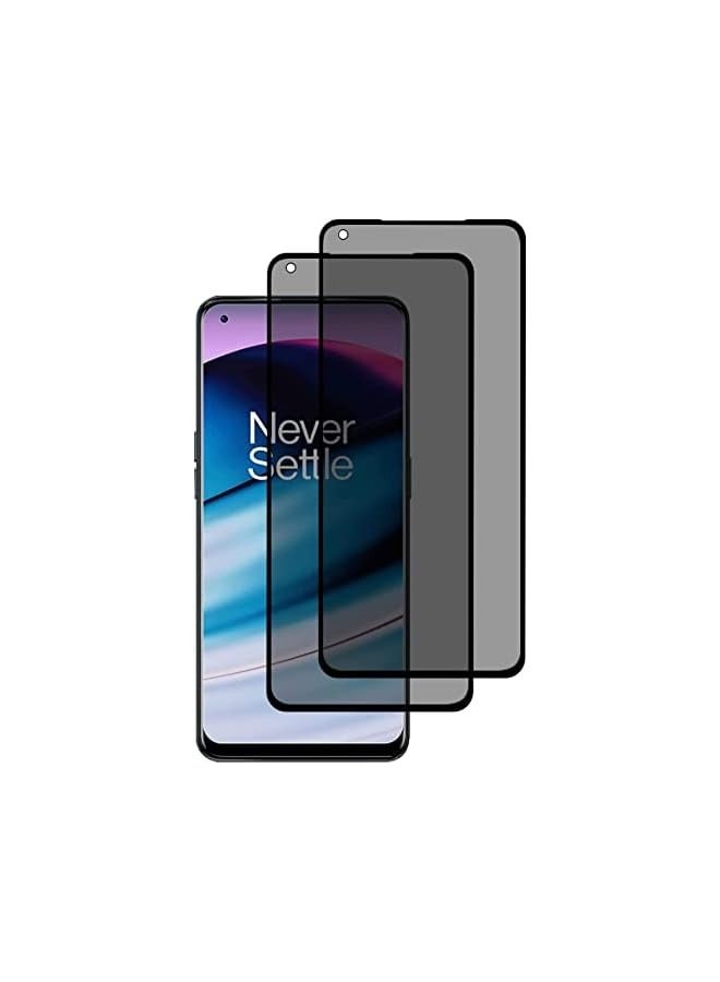 بروماس واقي شاشة للخصوصية متوافق مع 1 Plus Nord CE 2 lite، واقي شاشة من الزجاج المقوى للخصوصية، تغطية كاملة مضادة للزقزقة، واقي للخصوصية من الزجاج المقوى للتجسس (قطعتان) - Image 1
