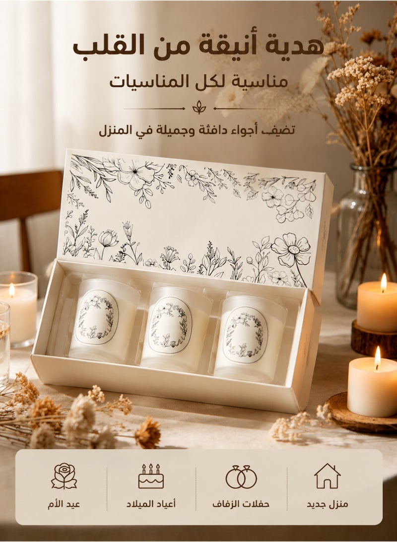 طقم شموع معطرة فاخر من 3 قطع – شموع صويا بزيوت عطرية طبيعية، شمع نباتي، فتيل قطني آمن، أوعية زجاجية مطفية، هدية مثالية للنساء والأمهات لتعطير المنزل والاسترخاء - Image 4