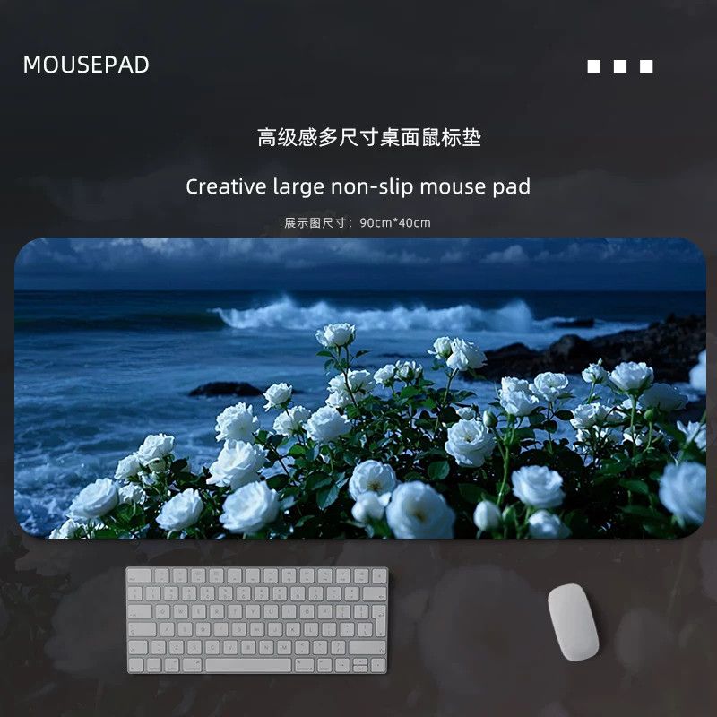 Premium Sakura Mouse Pad - Extra Large, Modern Design, Durable and Stylish - Image 1