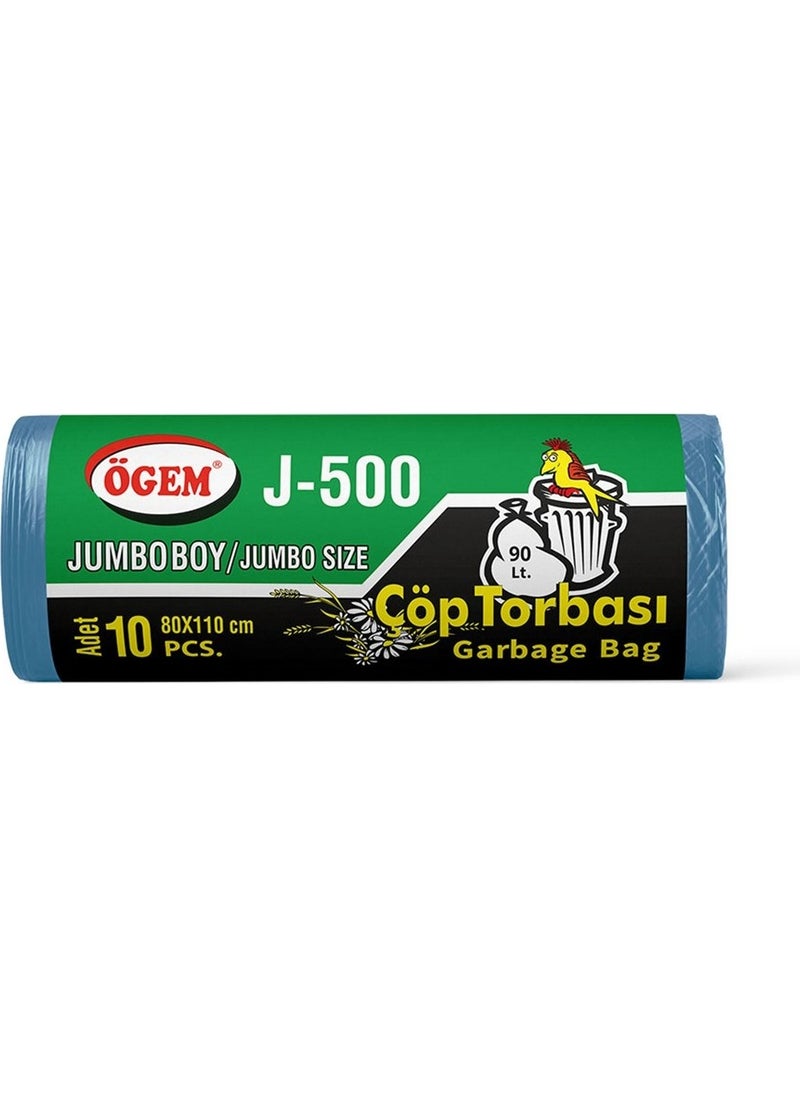 Gem Wholesale Garbage Bag Jumbo Size 80X110 cm - J500 (1 Box, 20 Pieces)  - Image 1