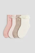 اتش اند ام multicolour