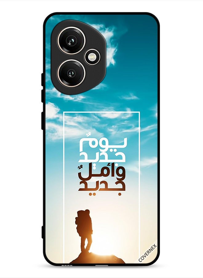 Covernex Honor 400 Protective Case Cover A New Day A New Hope In Arabic - Image 1